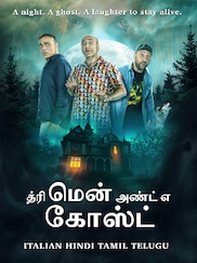 Three Men And A Ghost