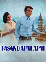Pasand Apni Apni