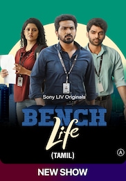 Bench Life (Tamil)