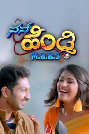 Nan Hendthi MBBS
