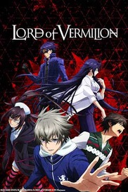 Lord of Vermilion: The Crimson King