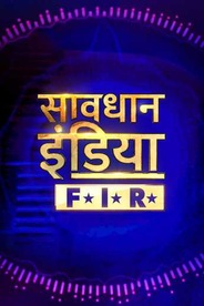 Savdhaan India - F.I.R.