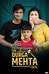 The Durga Mehta Case