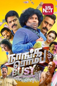 Naanga Romba Busy