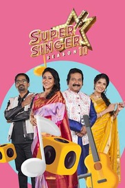 Super Singer