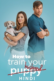 How To Train Your Husband