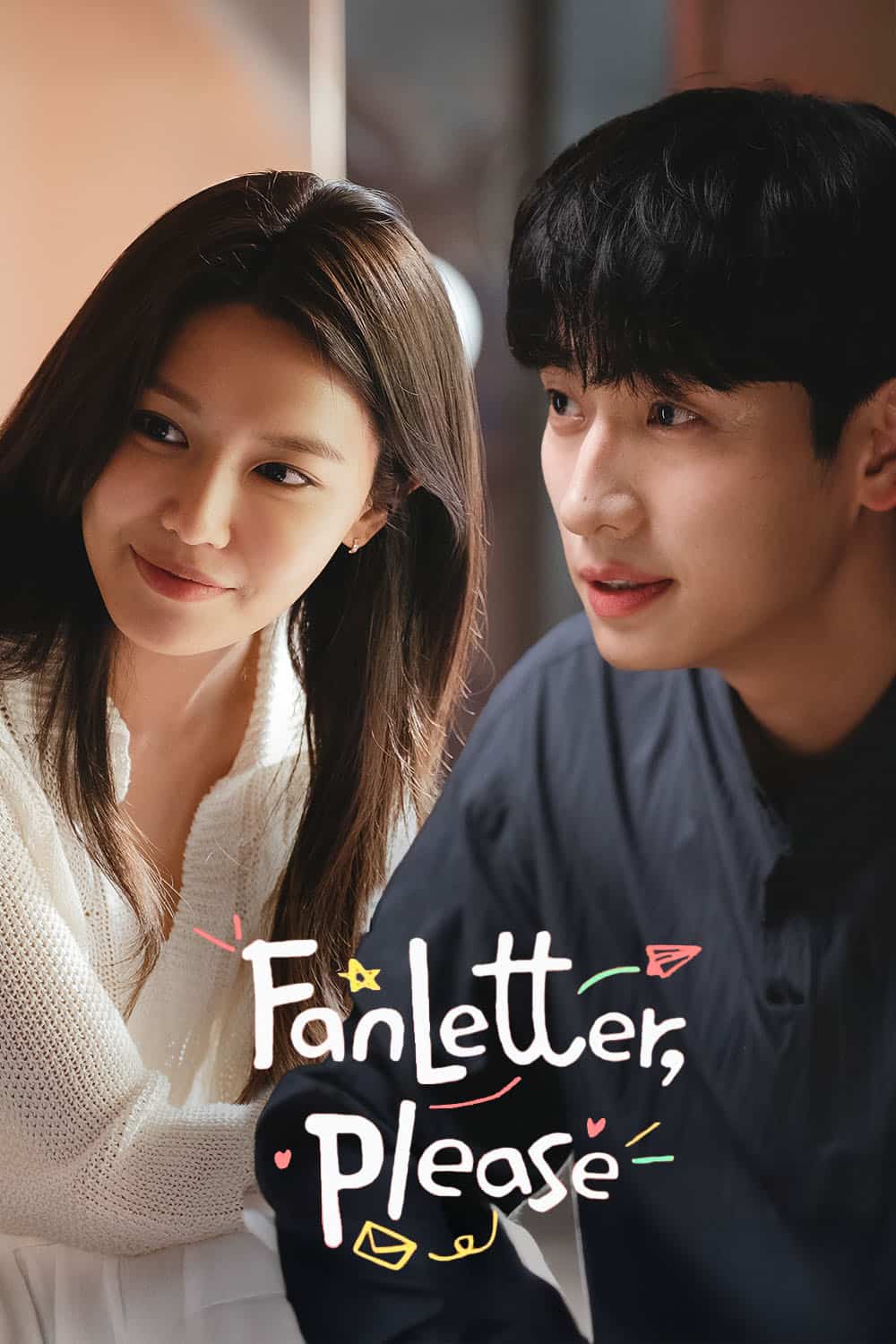 Fanletter, Please (Korean)