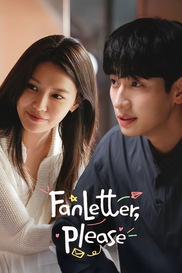Fanletter, Please (Korean)