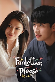 Fanletter, Please (Korean)