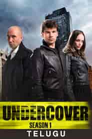 Undercover Season 1 In Telugu