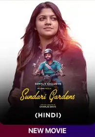 Sundari Gardens (Hindi)