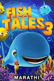 FISH TALES 3