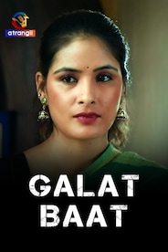 Galat Baat