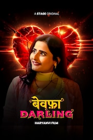 Bewafa Darling