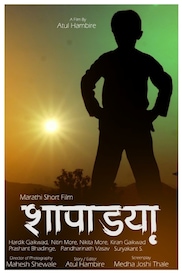 Mumbai Mafia - Hindi Drama Short film