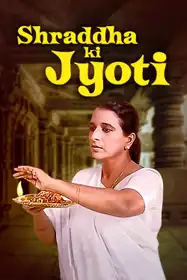 Jai Mata Di - Shraddha Ki Jyoti