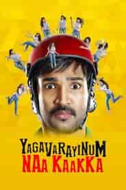 Yagavarayinum Naa Kaakka