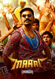 Maari (Hindi)