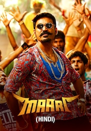 Maari (Hindi)