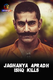 Tadap - Season 1 (2022) All Episodes Online on OTTplay