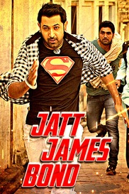 Jatt James Bond