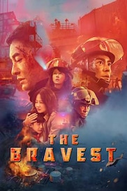 The Bravest