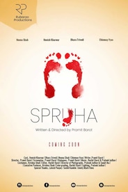 Spruha - Gujarati Drama Short Film