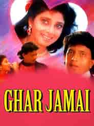 Ghar Jamai