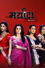 Maryada...Lekin Kab Tak?