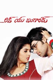 Love You Bangaram
