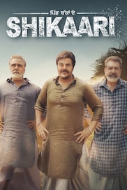 Shikaari