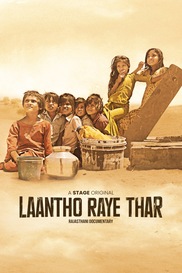 Laantho Raye Thar