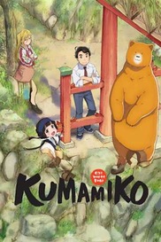 Kumamiko: Girl Meets Bear