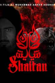 Shaitan