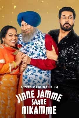 Band vaaje full on sale movie download free