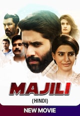 Majili (Dub)