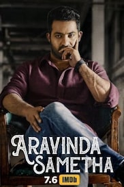 Aravinda Sametha Veera Raghava