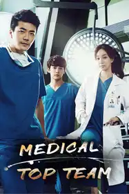 Medical Top Team in Korean