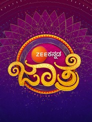 ZEE Kannada Gattimela Jathre