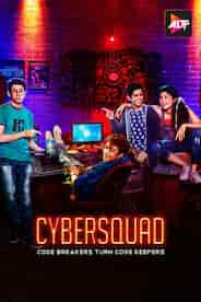 CYBERSQUAD