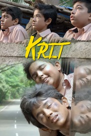 Krit