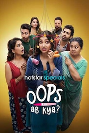 Oops! Ab Kya?