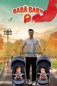 Watch Baba Baby O on OTTplay with one OTT subscription