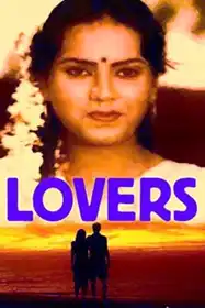 Lovers (1993)