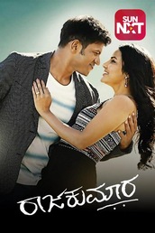 Raajakumara