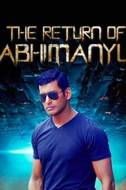 The Return of Abhimanyu
