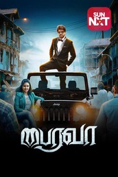 Bairavaa