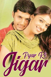 Pyar Ki Jigar
