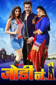 Hum Hai Jodi No.1