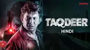 Taqdeer (Hindi)